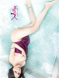 [Ugirls爱尤物]APP2015 No.114 Rita(40)